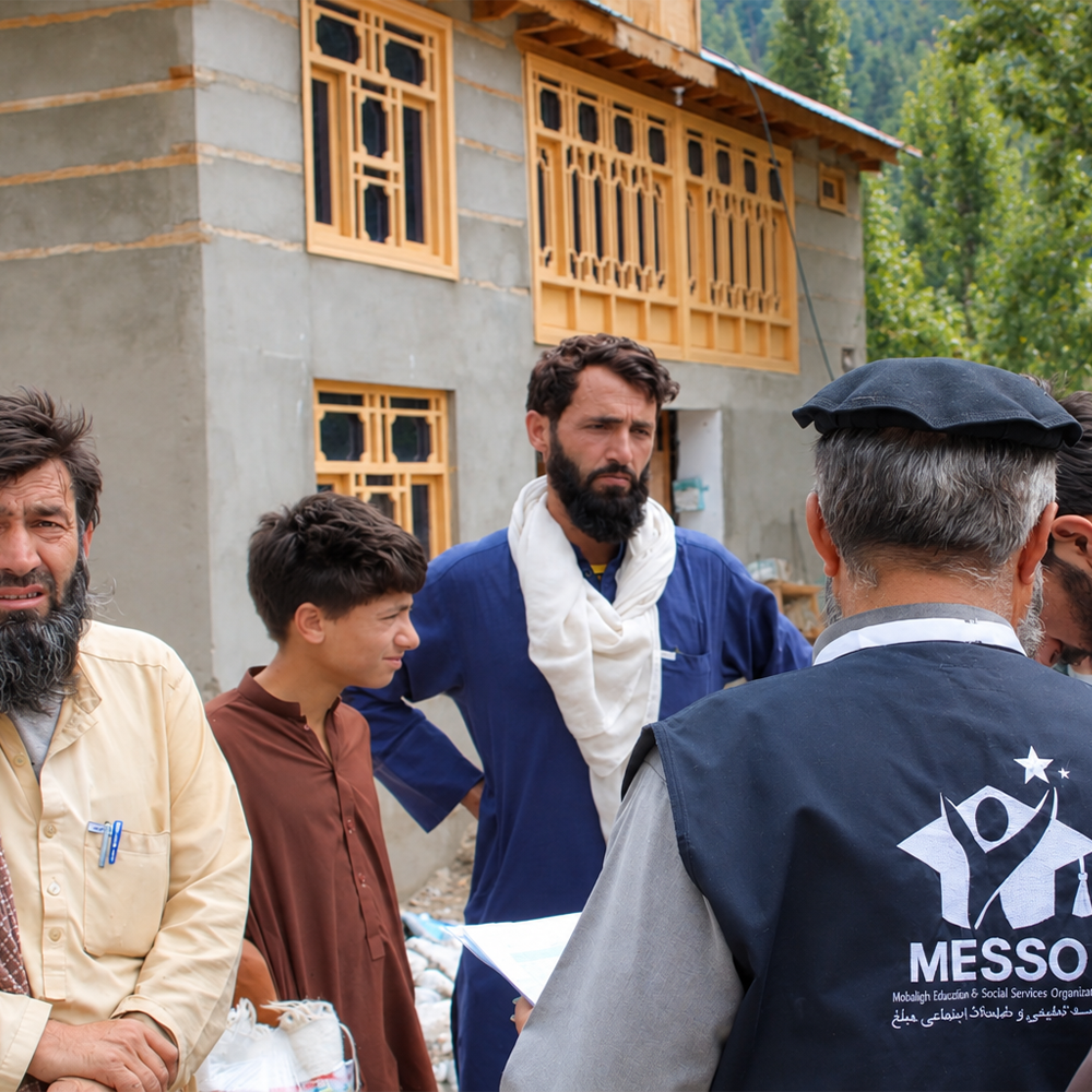 MESSO featured project