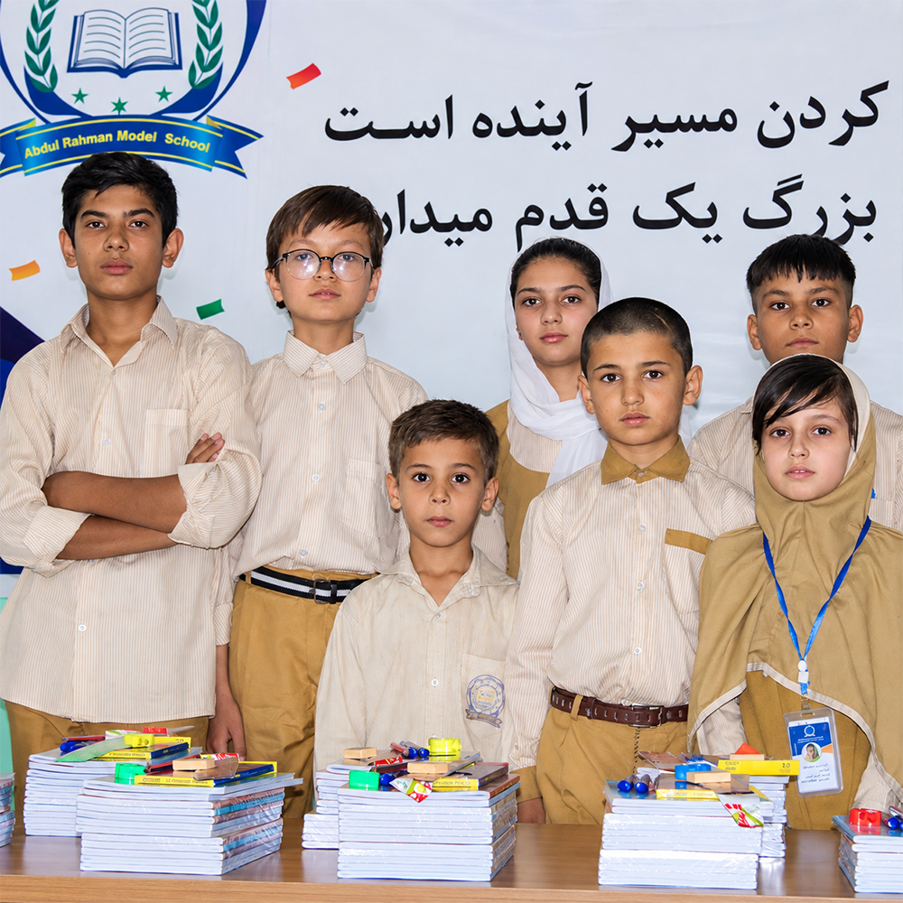 Education Project